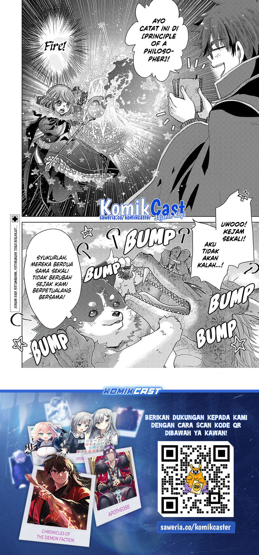 Yuukyuu no Gusha Asley no, Kenja no Susume Chapter 62 Gambar 14