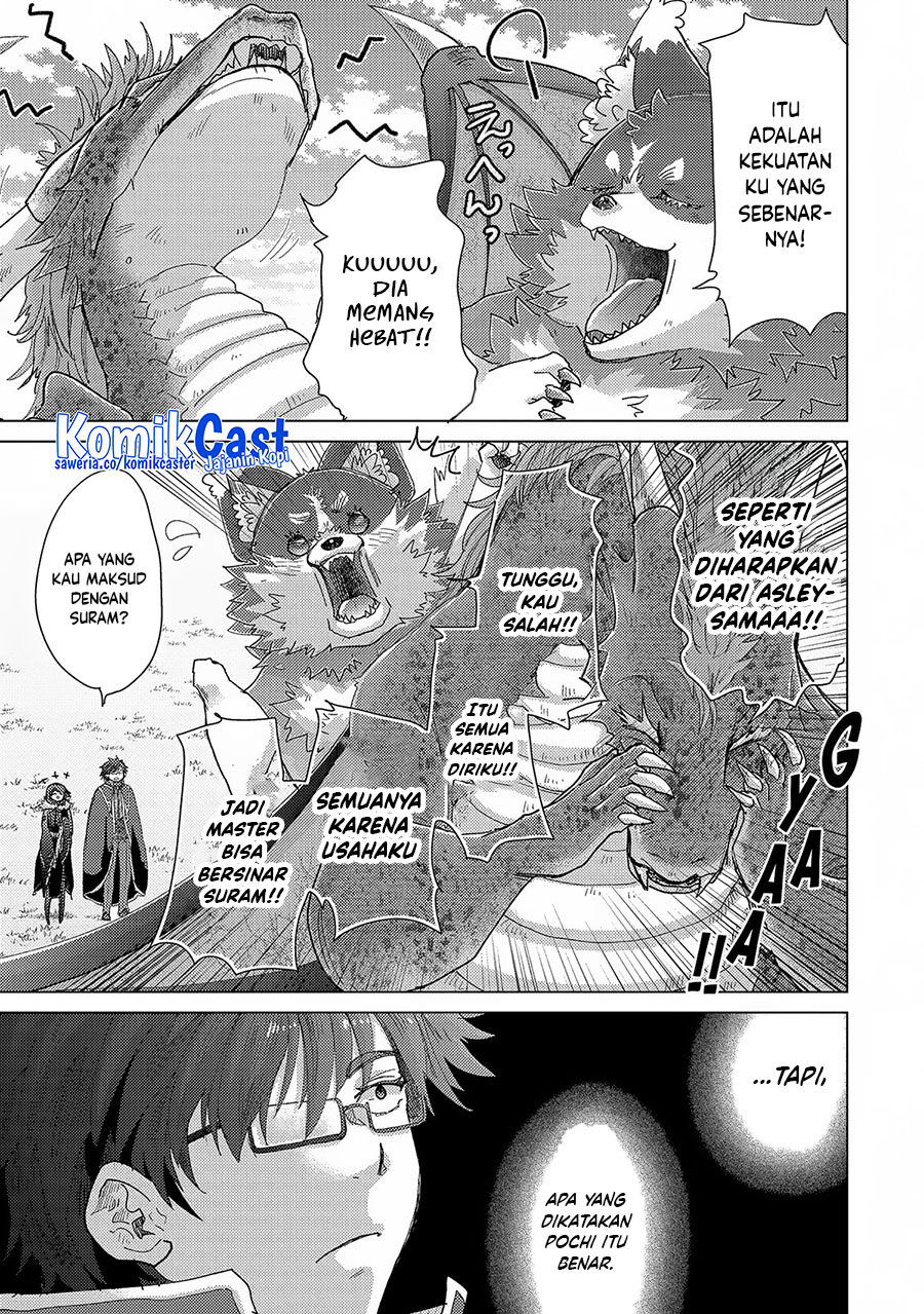 Yuukyuu no Gusha Asley no, Kenja no Susume Chapter 63 Gambar 11