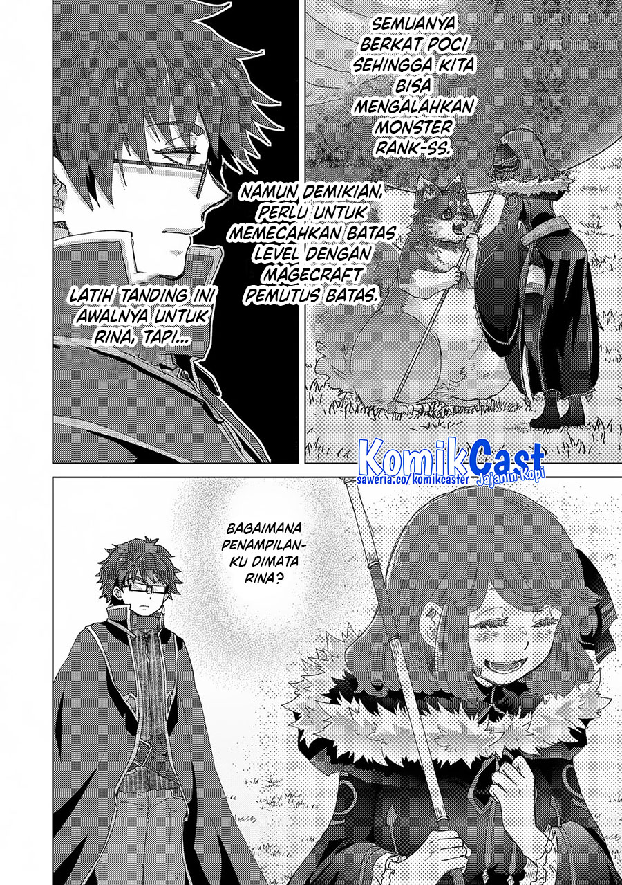 Yuukyuu no Gusha Asley no, Kenja no Susume Chapter 63 Gambar 12