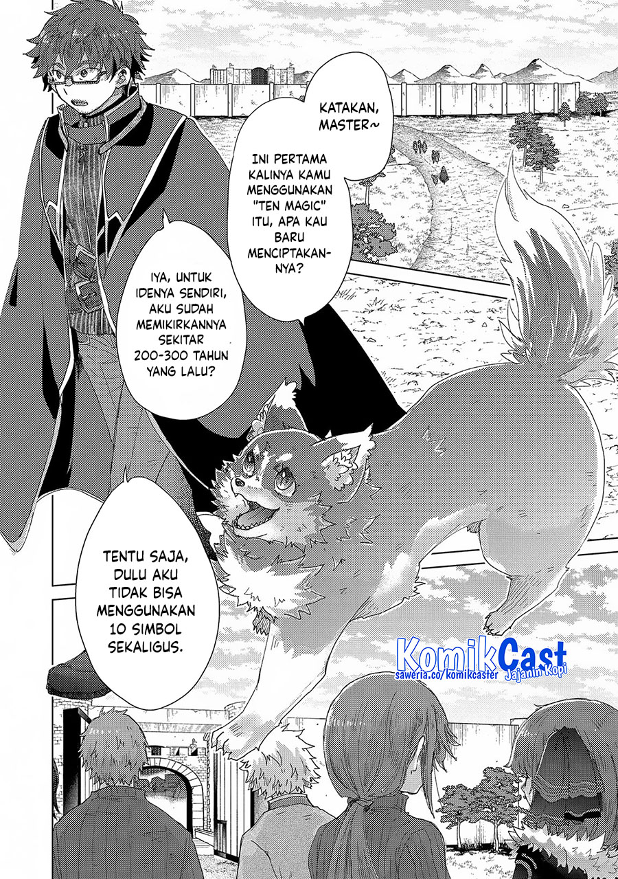Yuukyuu no Gusha Asley no, Kenja no Susume Chapter 63 Gambar 16