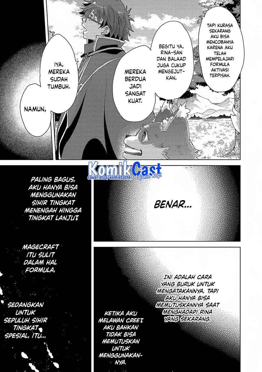 Yuukyuu no Gusha Asley no, Kenja no Susume Chapter 63 Gambar 17