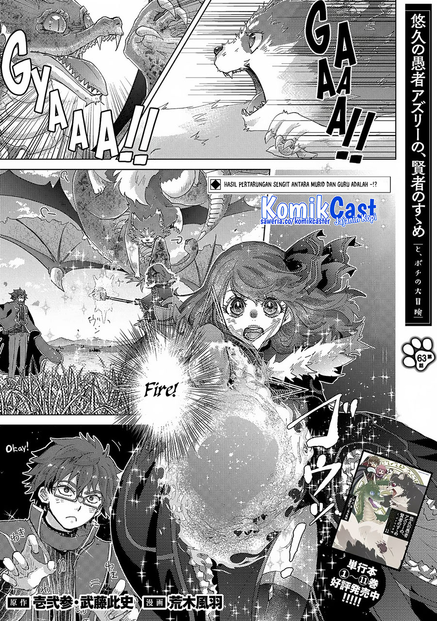 Baca Yuukyuu no Gusha Asley no, Kenja no Susume Chapter 63 Gambar 2