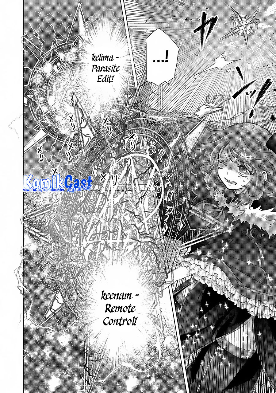 Yuukyuu no Gusha Asley no, Kenja no Susume Chapter 63 Gambar 4