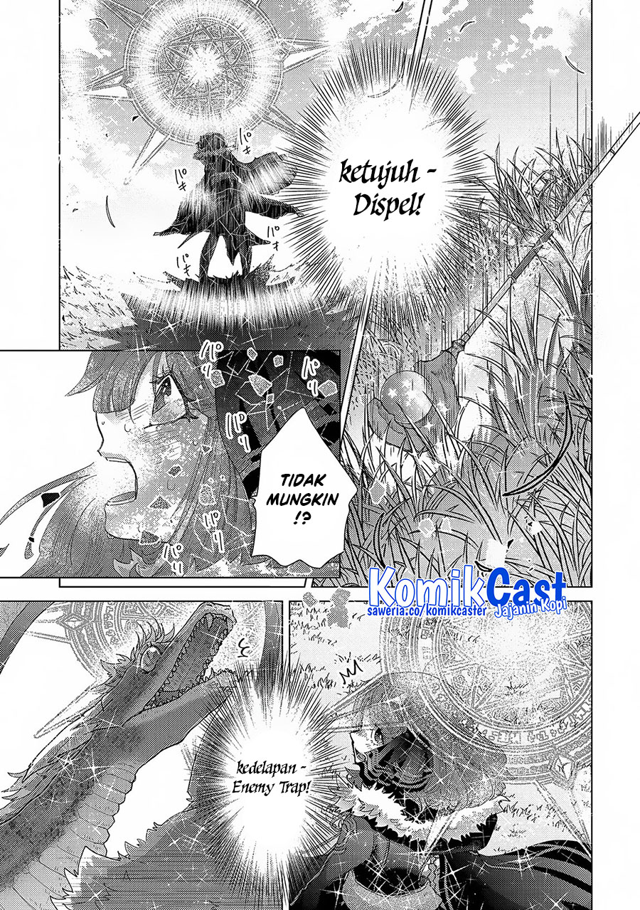Yuukyuu no Gusha Asley no, Kenja no Susume Chapter 63 Gambar 5