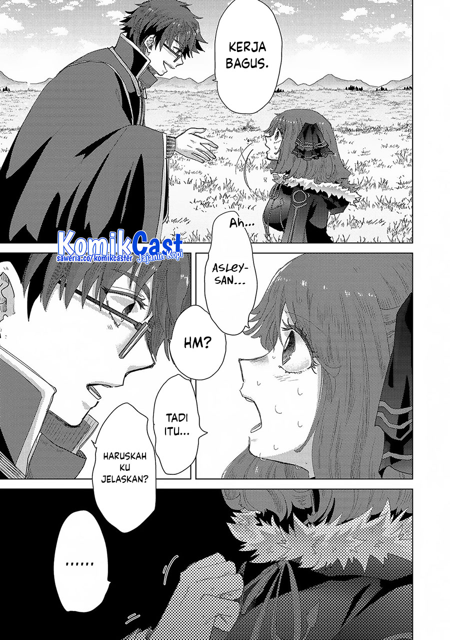Yuukyuu no Gusha Asley no, Kenja no Susume Chapter 63 Gambar 9