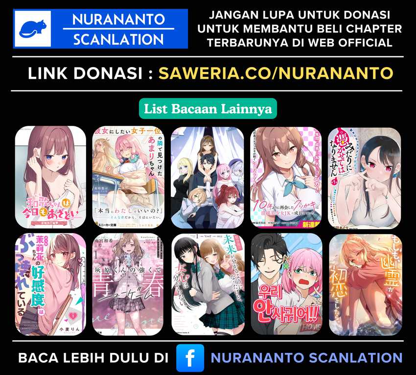 Yuumei VTuber no Ani Dakedo Nazeka Ore ga Yuumei ni Natteita Chapter 1 Gambar 22