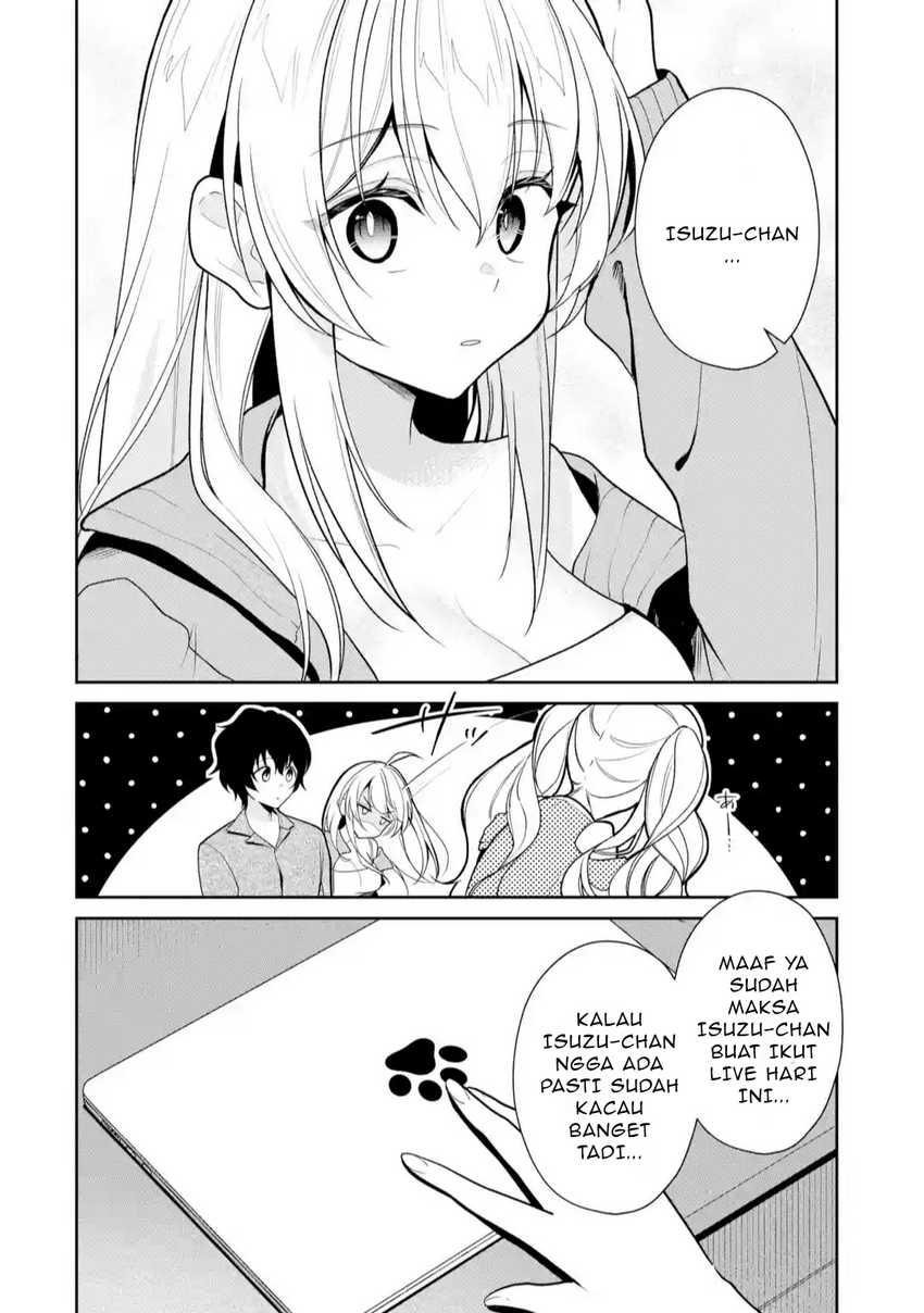 Yuumei VTuber no Ani Dakedo Nazeka Ore ga Yuumei ni Natteita Chapter 10.1 Gambar 3