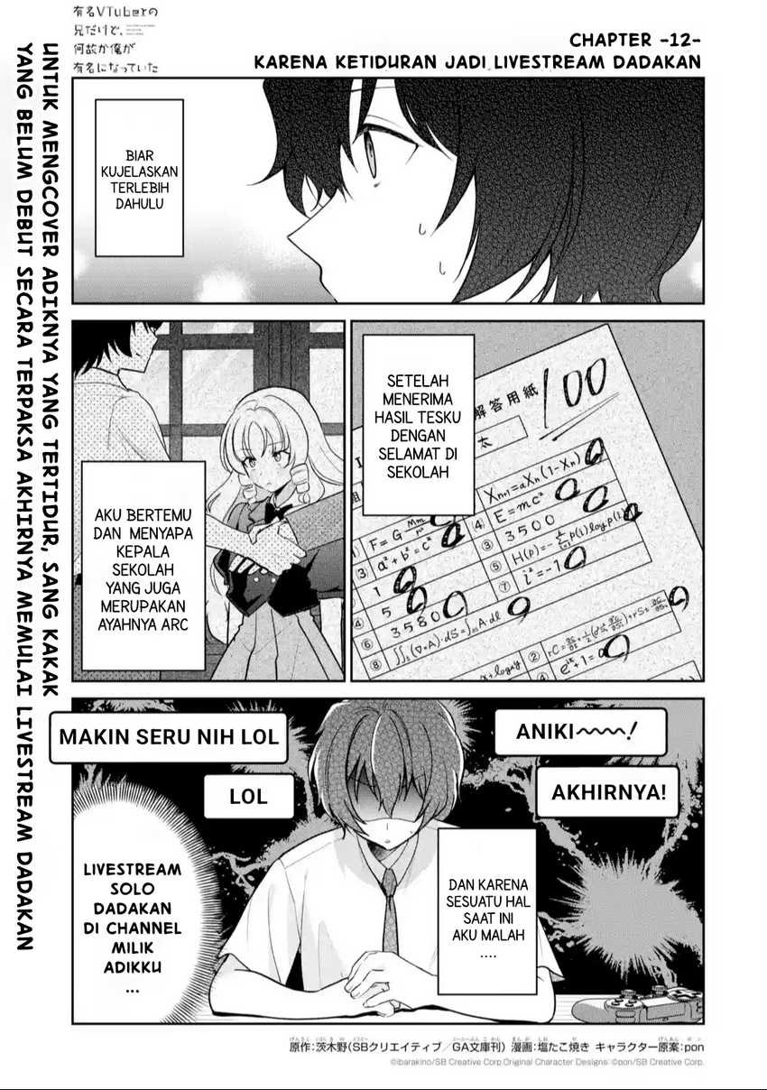Baca Yuumei VTuber no Ani Dakedo Nazeka Ore ga Yuumei ni Natteita Chapter 12.1 Gambar 2