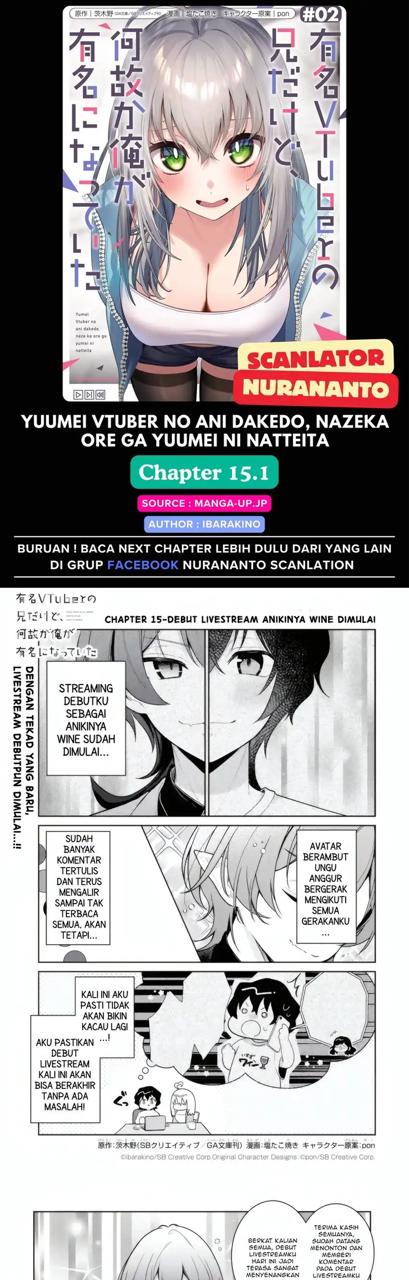 Baca Komik Yuumei VTuber no Ani Dakedo Nazeka Ore ga Yuumei ni Natteita Chapter 15.1 Gambar 1