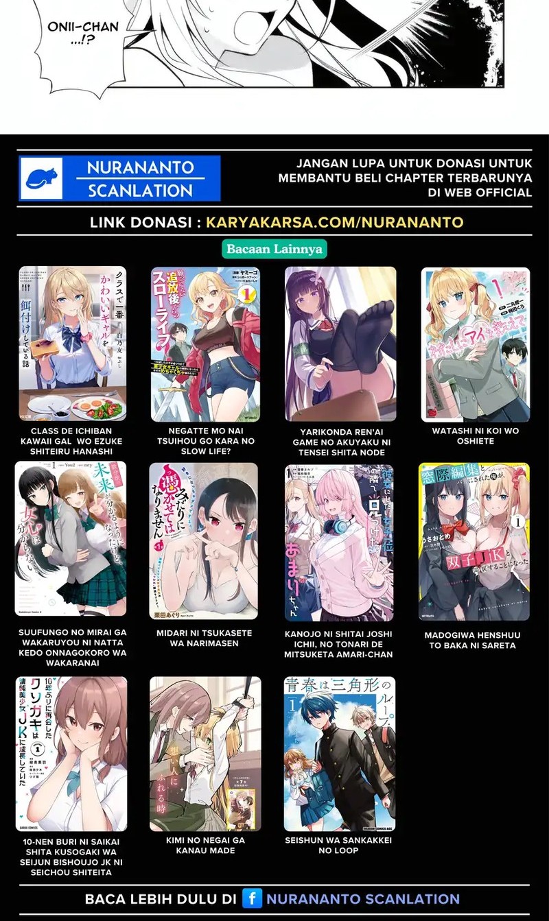Yuumei VTuber no Ani Dakedo Nazeka Ore ga Yuumei ni Natteita Chapter 15.1 Gambar 6