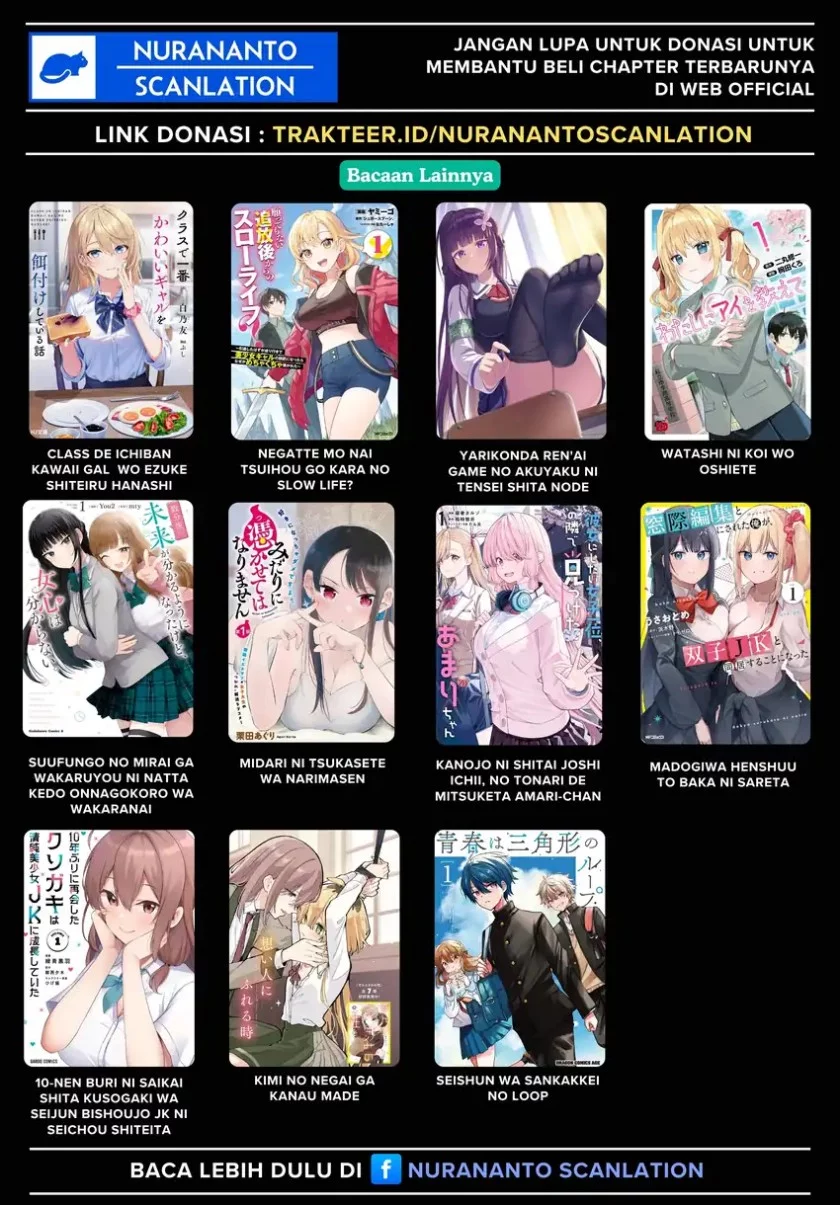 Yuumei VTuber no Ani Dakedo Nazeka Ore ga Yuumei ni Natteita Chapter 15.2 Gambar 12