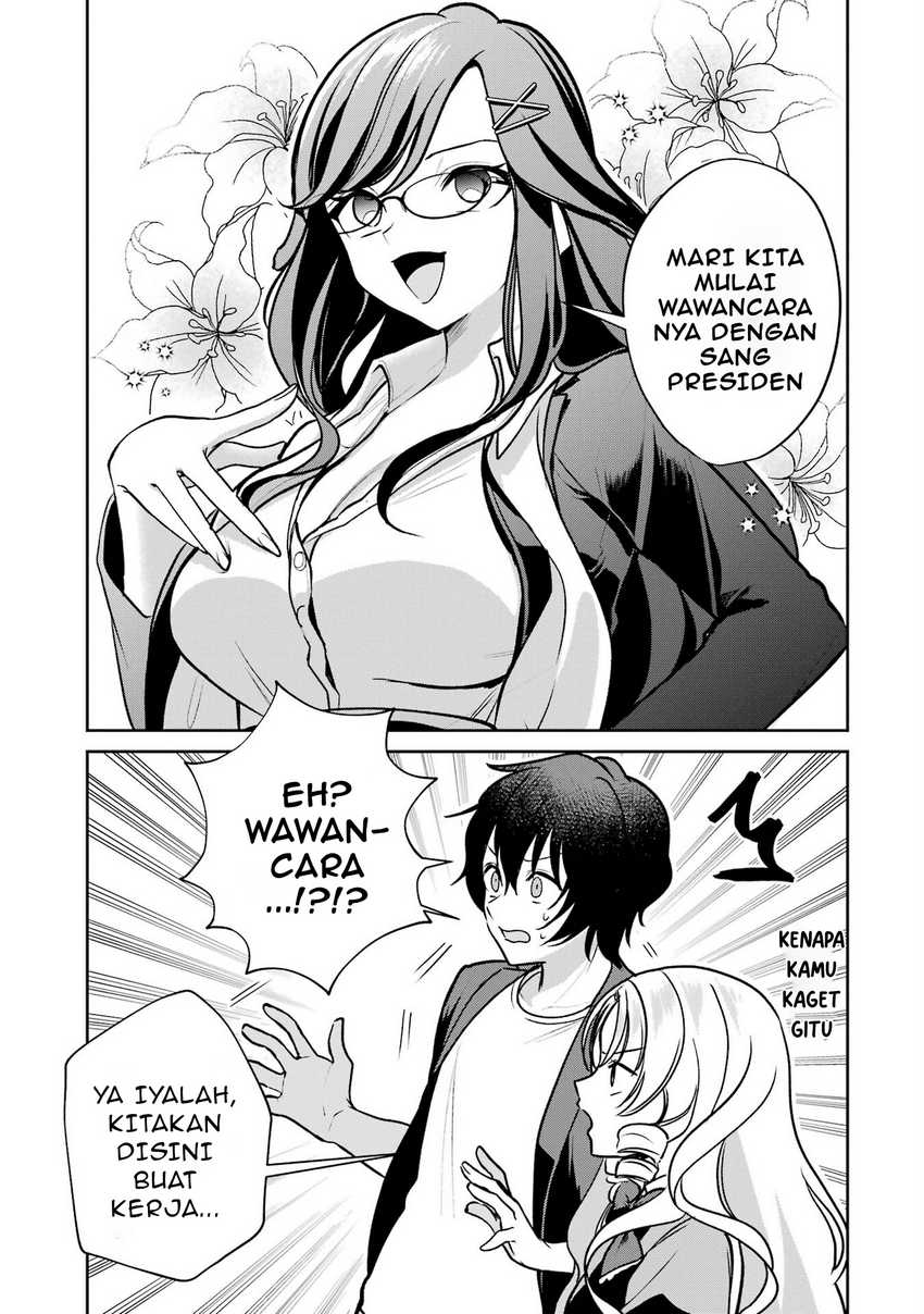 Yuumei VTuber no Ani Dakedo Nazeka Ore ga Yuumei ni Natteita Chapter 5 Gambar 24