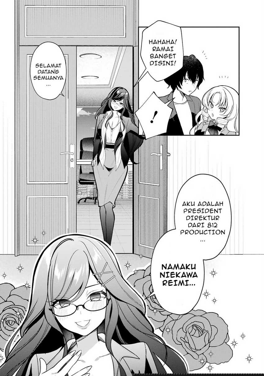Yuumei VTuber no Ani Dakedo Nazeka Ore ga Yuumei ni Natteita Chapter 5 Gambar 9