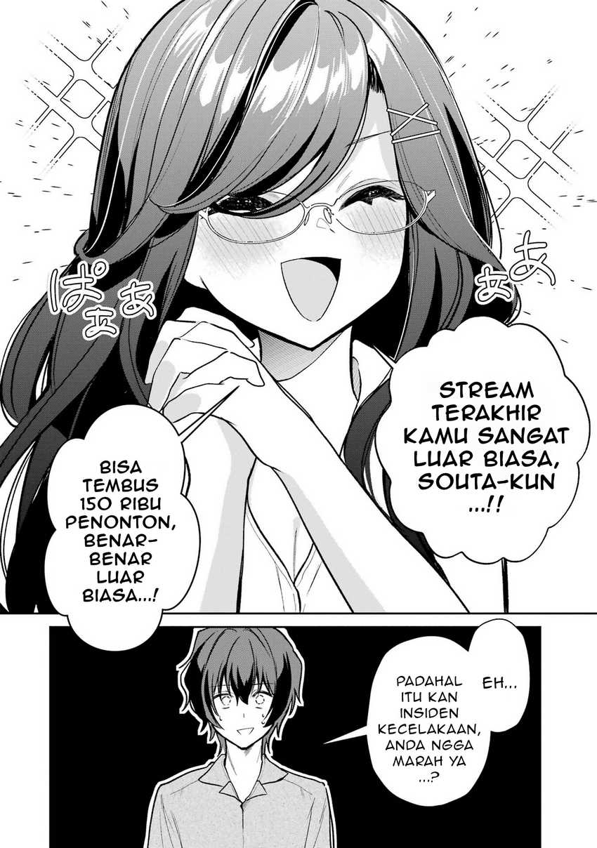 Yuumei VTuber no Ani Dakedo Nazeka Ore ga Yuumei ni Natteita Chapter 7 Gambar 15