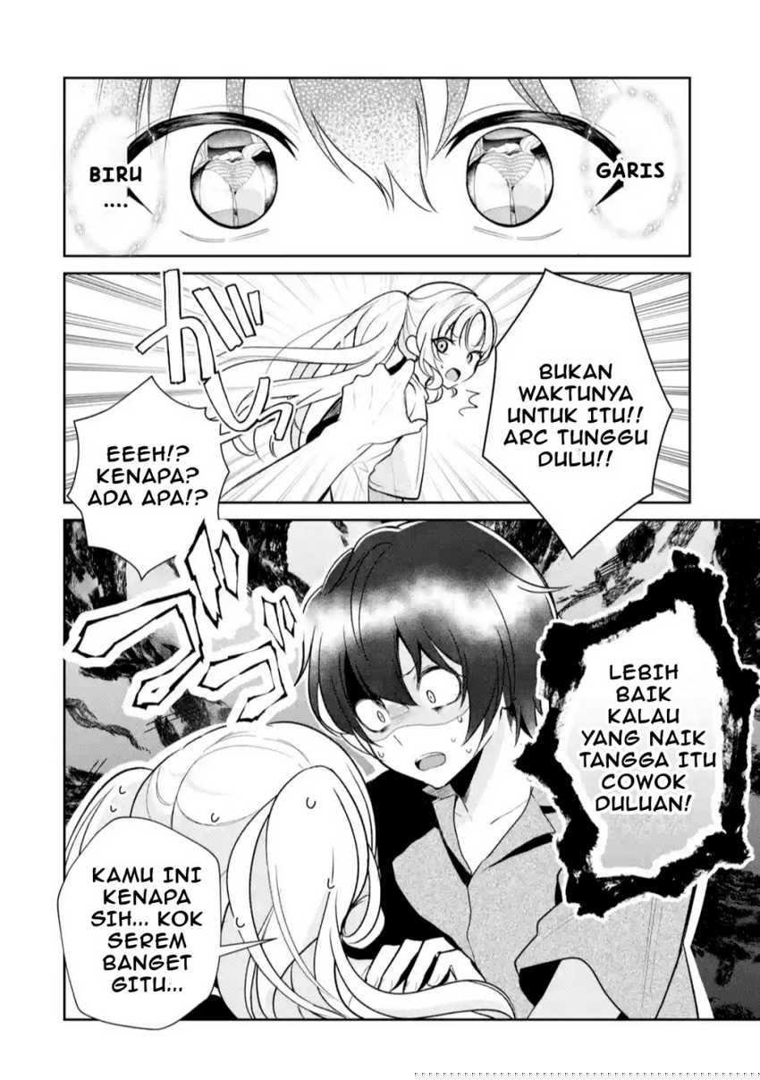 Yuumei VTuber no Ani Dakedo Nazeka Ore ga Yuumei ni Natteita Chapter 8 Gambar 9