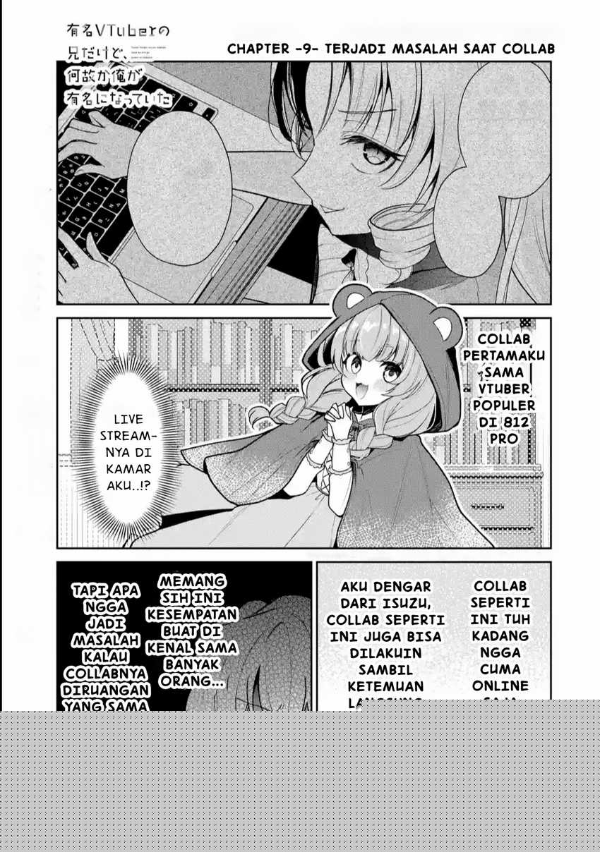 Baca Yuumei VTuber no Ani Dakedo Nazeka Ore ga Yuumei ni Natteita Chapter 9 Gambar 2