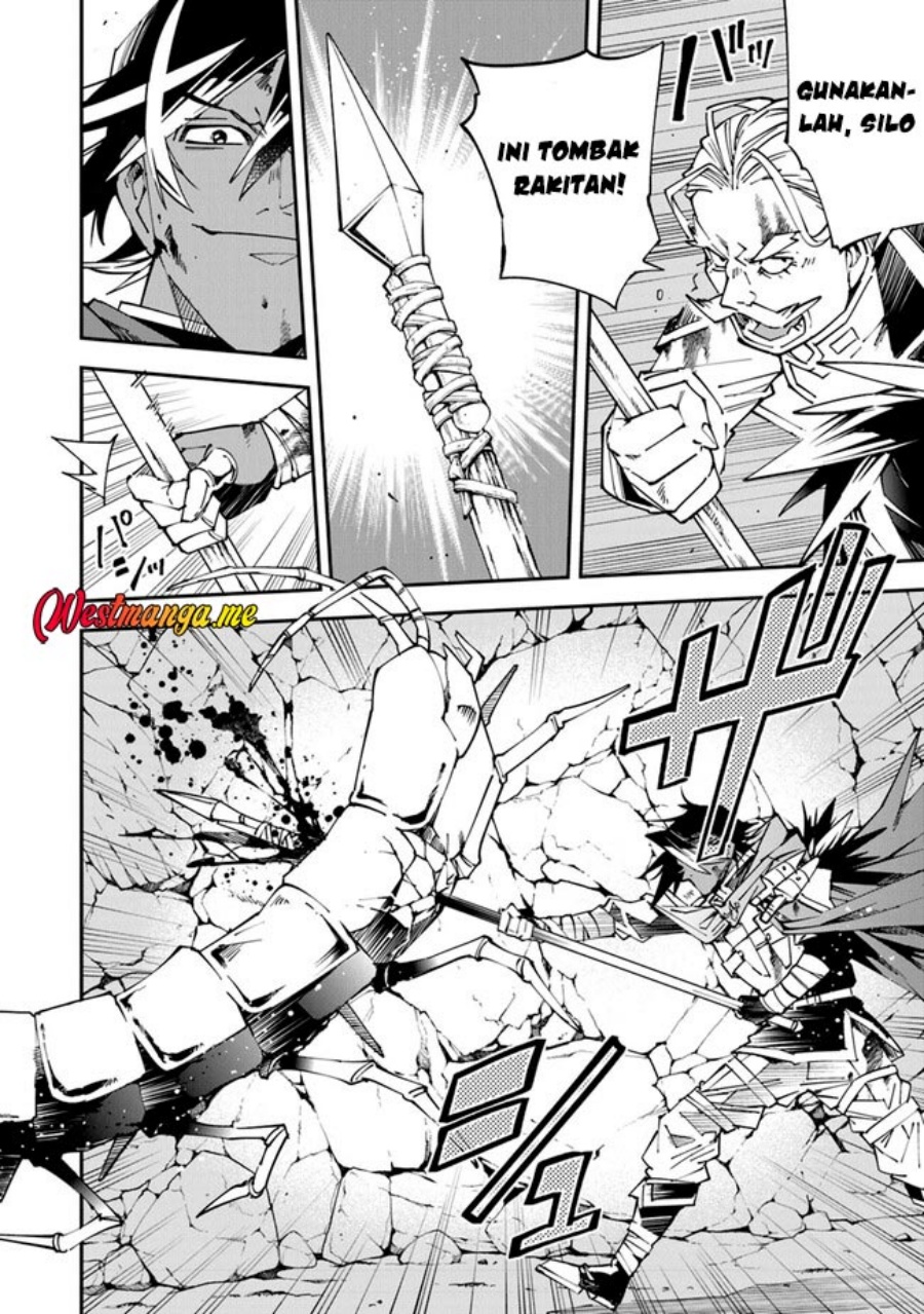 Yuusha Kei ni Shosu: Choubatsu Yūsha 9004-tai Keimu Kiroku Chapter 10 Gambar 21