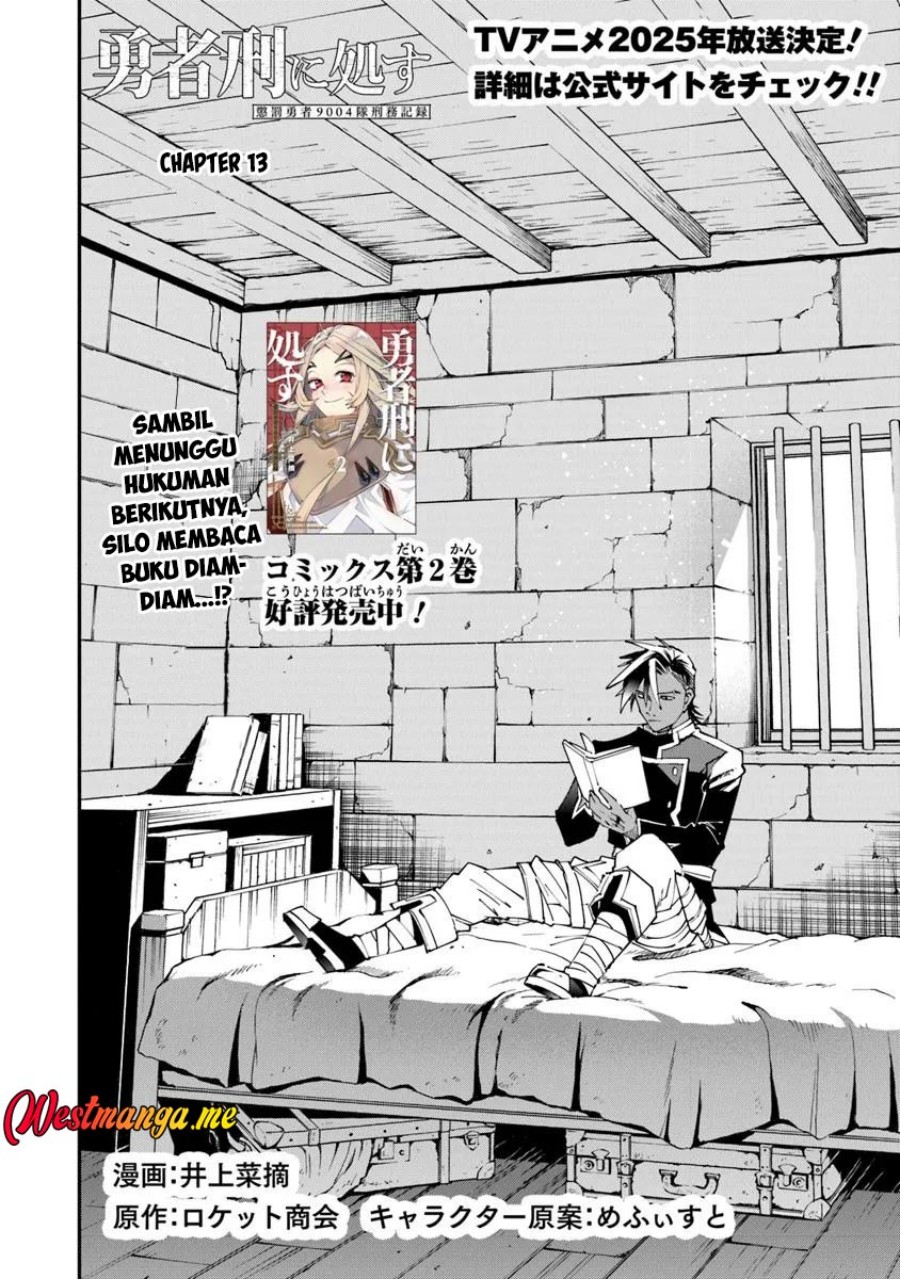 Yuusha Kei ni Shosu: Choubatsu Yūsha 9004-tai Keimu Kiroku Chapter 13 Gambar 4