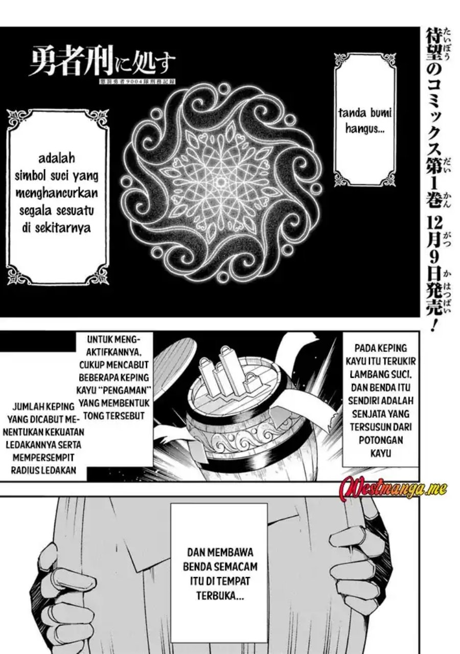 Baca Yuusha Kei ni Shosu: Choubatsu Yūsha 9004-tai Keimu Kiroku Chapter 6 Gambar 2