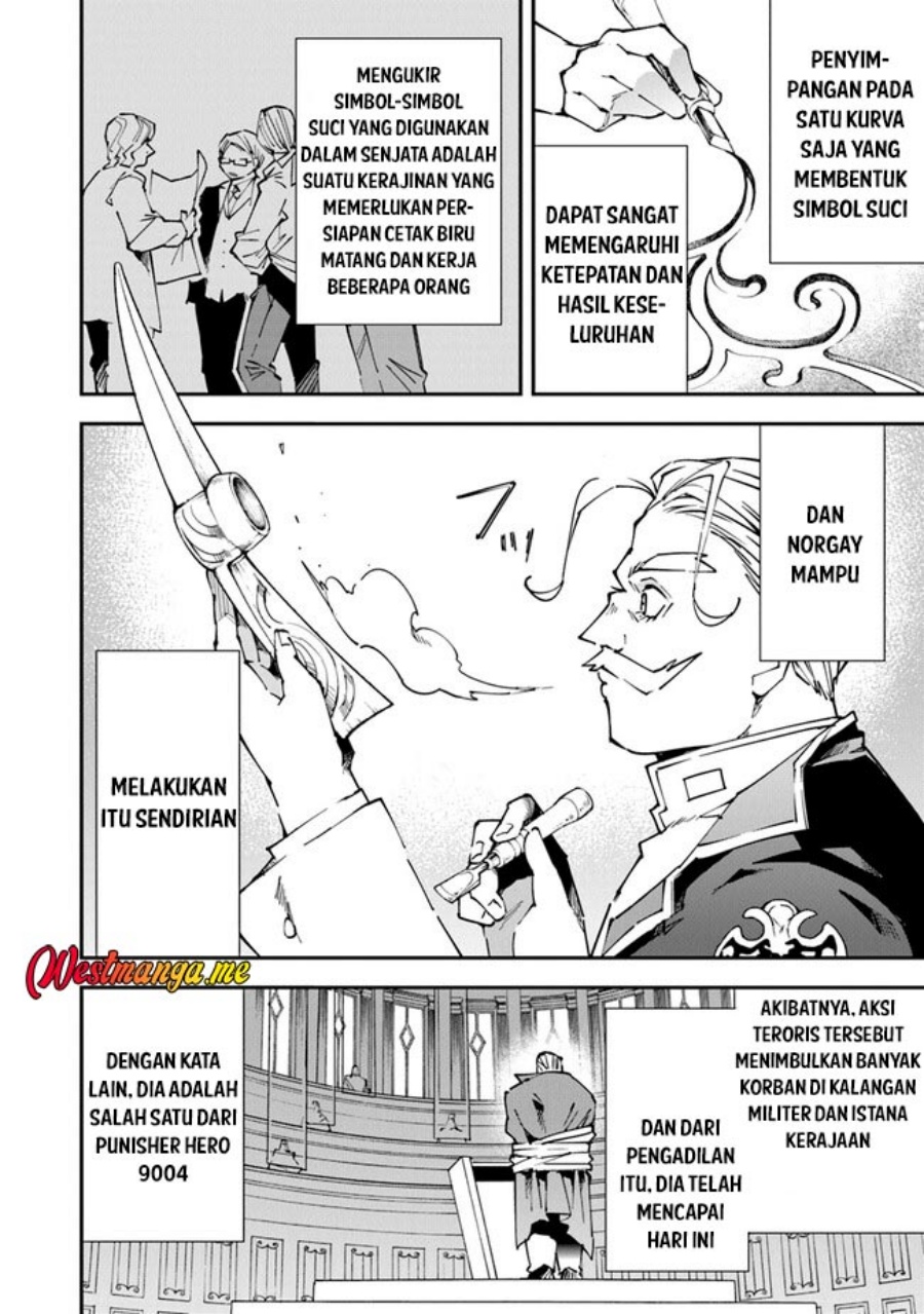 Yuusha Kei ni Shosu: Choubatsu Yūsha 9004-tai Keimu Kiroku Chapter 7 Gambar 10