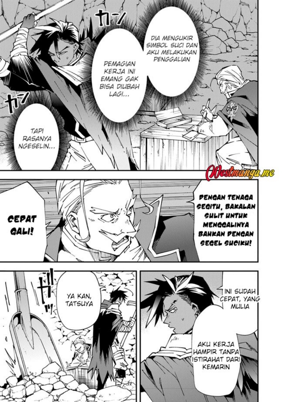 Yuusha Kei ni Shosu: Choubatsu Yūsha 9004-tai Keimu Kiroku Chapter 7 Gambar 11