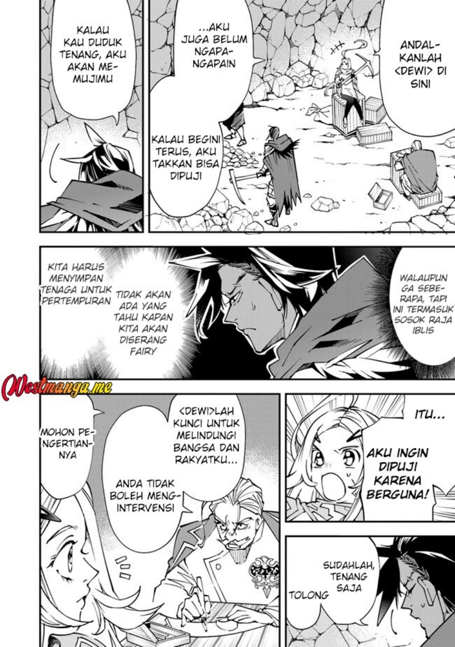 Yuusha Kei ni Shosu: Choubatsu Yūsha 9004-tai Keimu Kiroku Chapter 7 Gambar 14