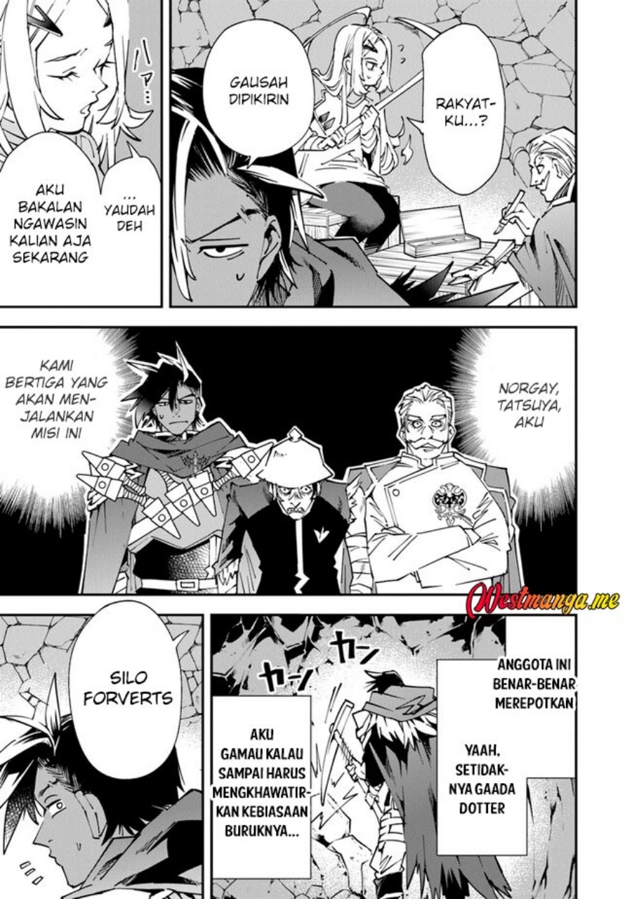 Yuusha Kei ni Shosu: Choubatsu Yūsha 9004-tai Keimu Kiroku Chapter 7 Gambar 15
