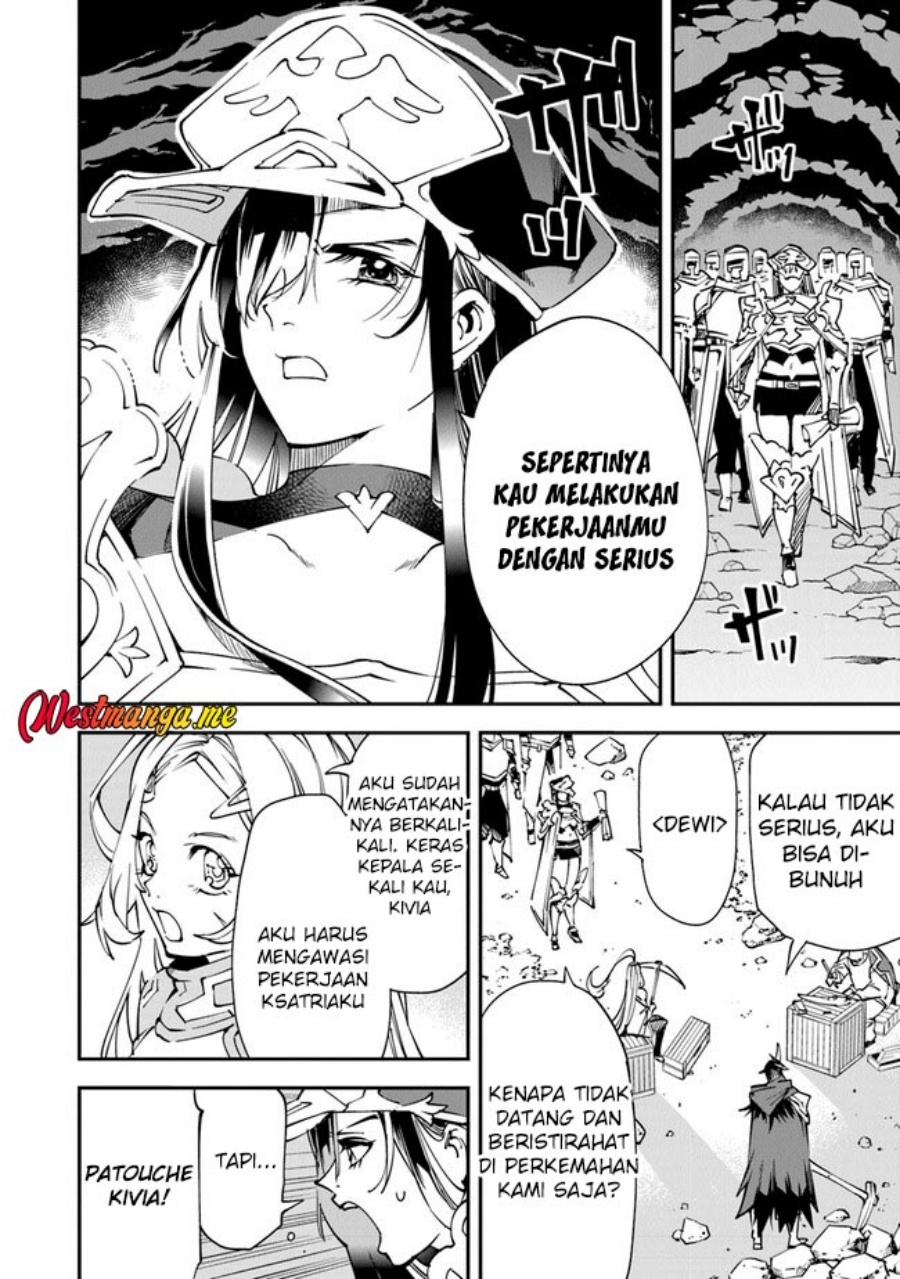 Yuusha Kei ni Shosu: Choubatsu Yūsha 9004-tai Keimu Kiroku Chapter 7 Gambar 16