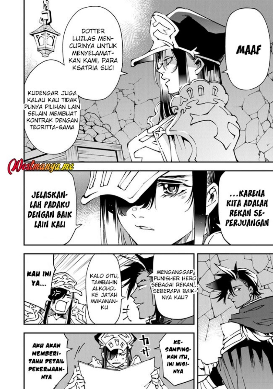 Yuusha Kei ni Shosu: Choubatsu Yūsha 9004-tai Keimu Kiroku Chapter 7 Gambar 19