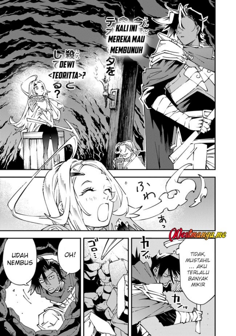 Yuusha Kei ni Shosu: Choubatsu Yūsha 9004-tai Keimu Kiroku Chapter 7 Gambar 24