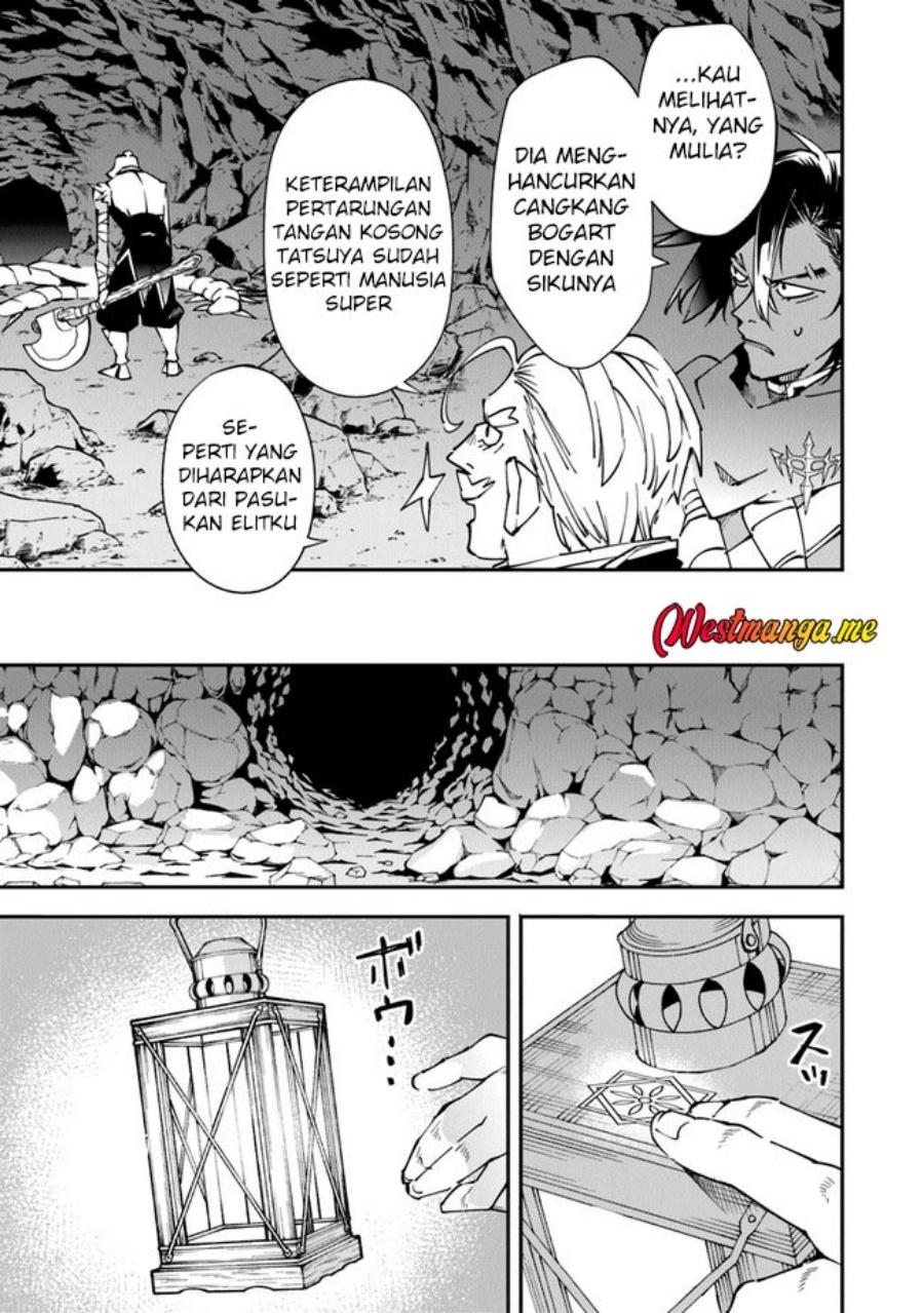 Yuusha Kei ni Shosu: Choubatsu Yūsha 9004-tai Keimu Kiroku Chapter 7 Gambar 30