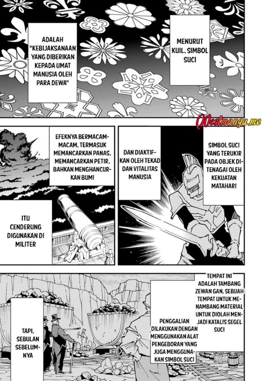 Yuusha Kei ni Shosu: Choubatsu Yūsha 9004-tai Keimu Kiroku Chapter 7 Gambar 5