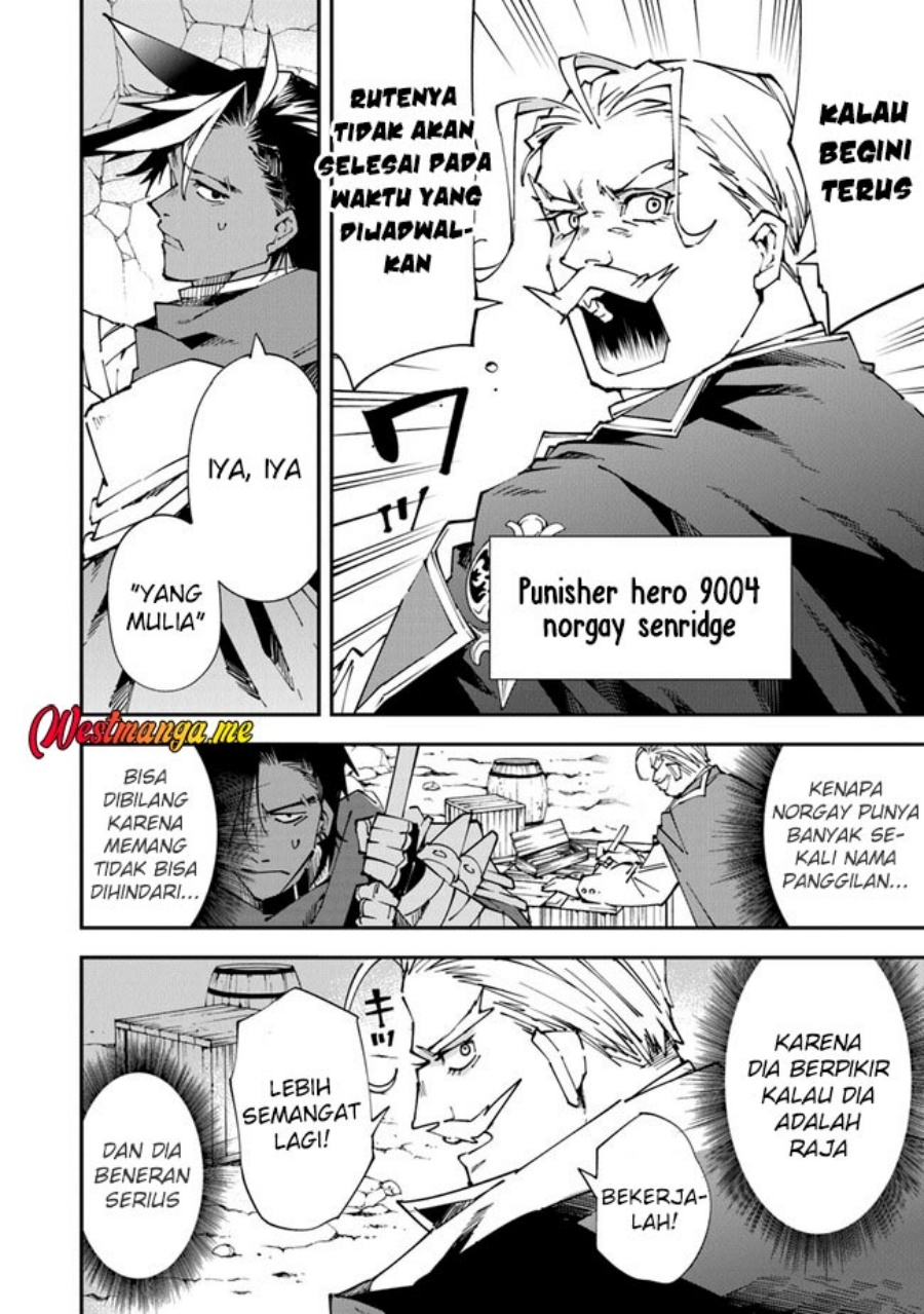Yuusha Kei ni Shosu: Choubatsu Yūsha 9004-tai Keimu Kiroku Chapter 7 Gambar 8