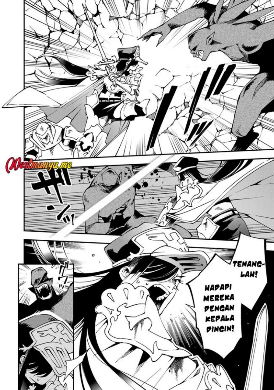 Yuusha Kei ni Shosu: Choubatsu Yūsha 9004-tai Keimu Kiroku Chapter 8 Gambar 19