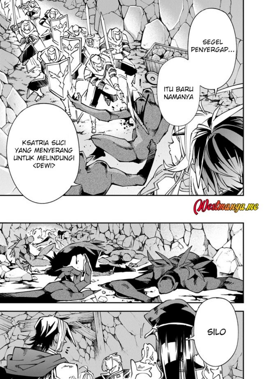 Yuusha Kei ni Shosu: Choubatsu Yūsha 9004-tai Keimu Kiroku Chapter 8 Gambar 26