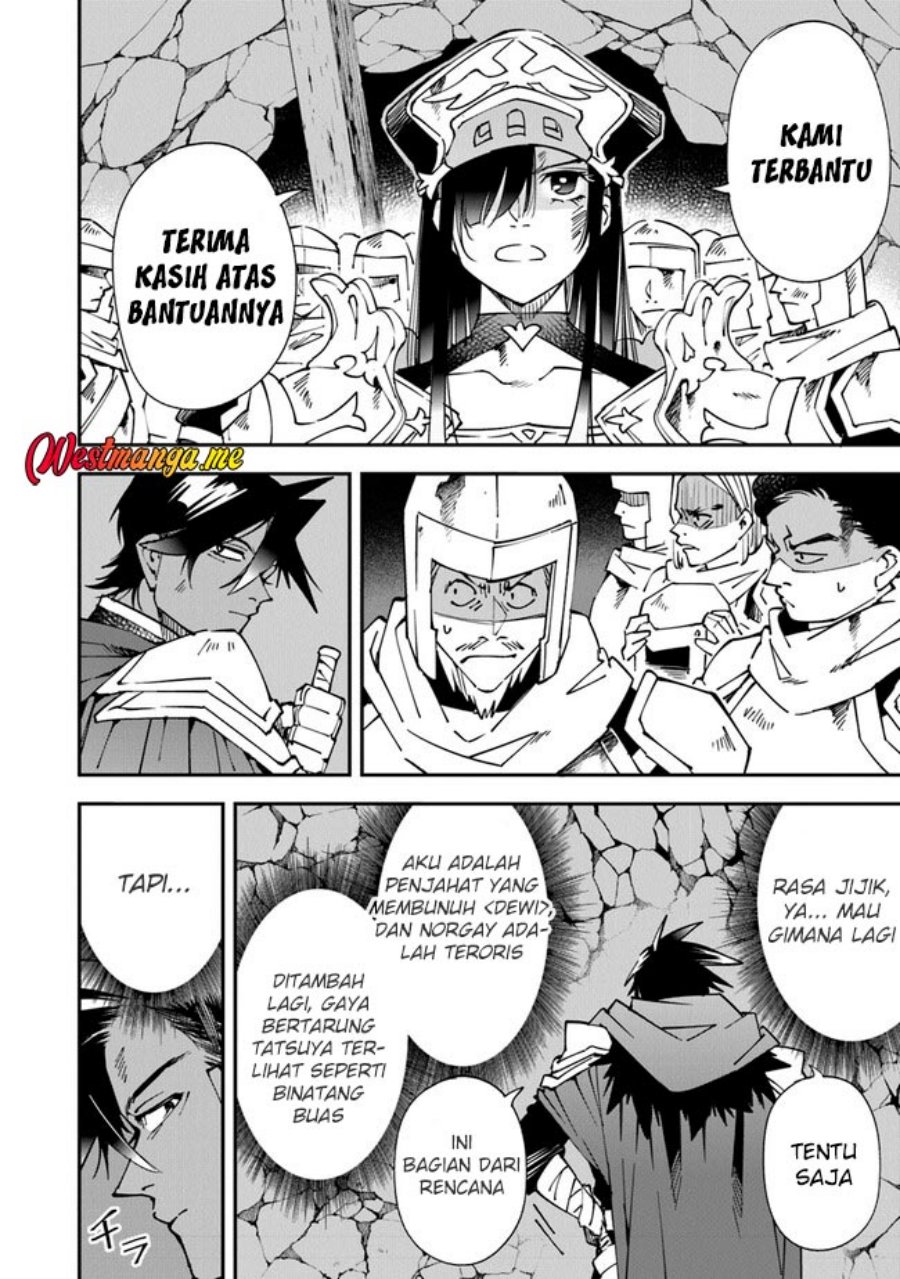 Yuusha Kei ni Shosu: Choubatsu Yūsha 9004-tai Keimu Kiroku Chapter 8 Gambar 27