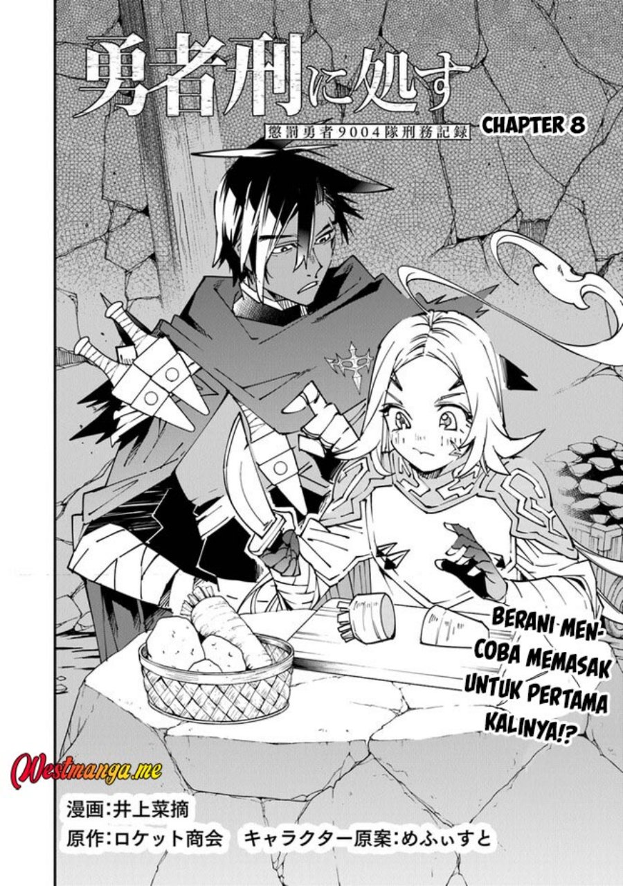 Yuusha Kei ni Shosu: Choubatsu Yūsha 9004-tai Keimu Kiroku Chapter 8 Gambar 4