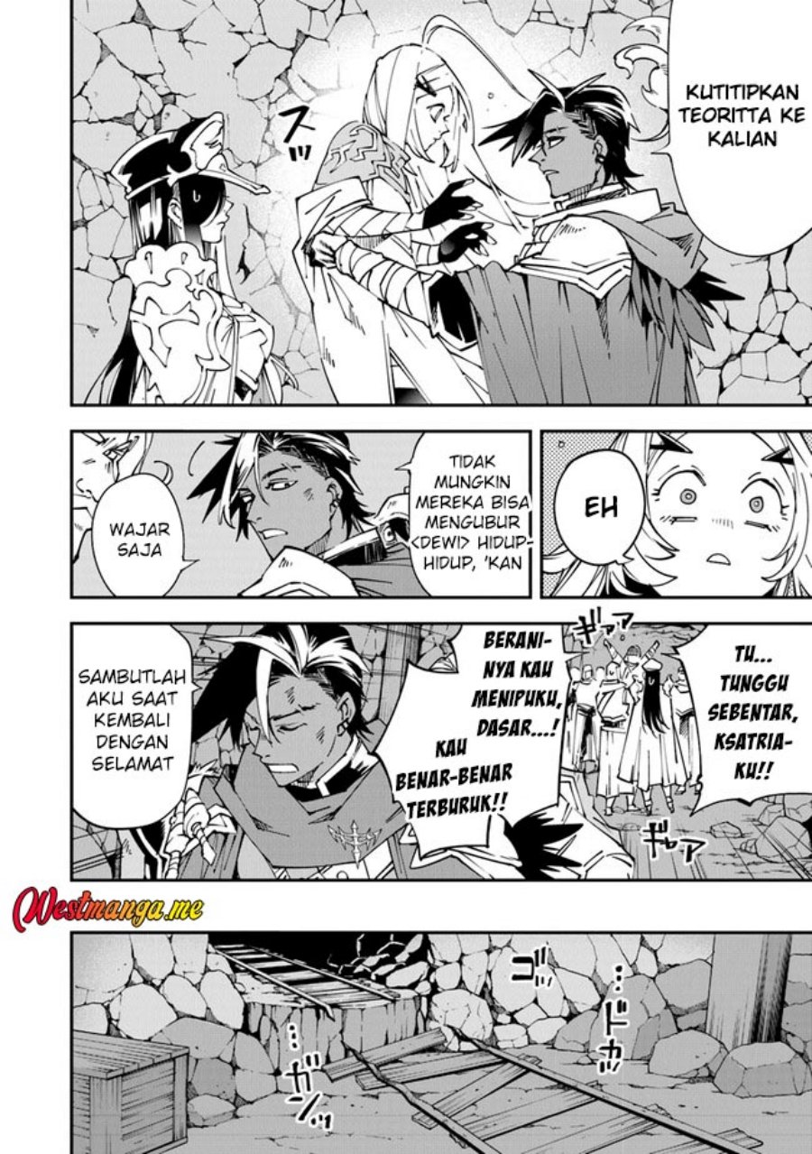 Yuusha Kei ni Shosu: Choubatsu Yūsha 9004-tai Keimu Kiroku Chapter 9 Gambar 19