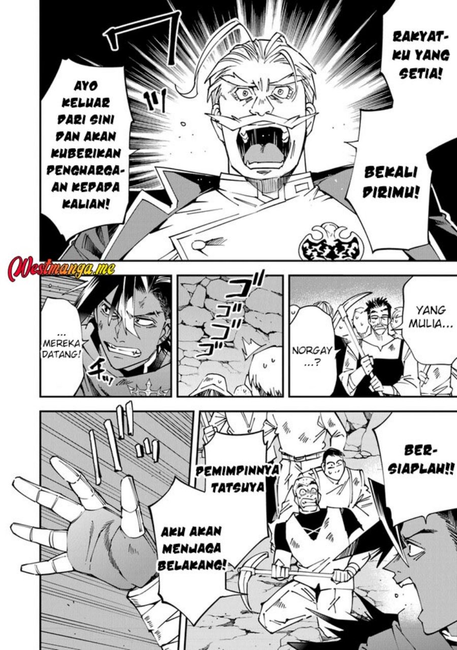 Yuusha Kei ni Shosu: Choubatsu Yūsha 9004-tai Keimu Kiroku Chapter 9 Gambar 25