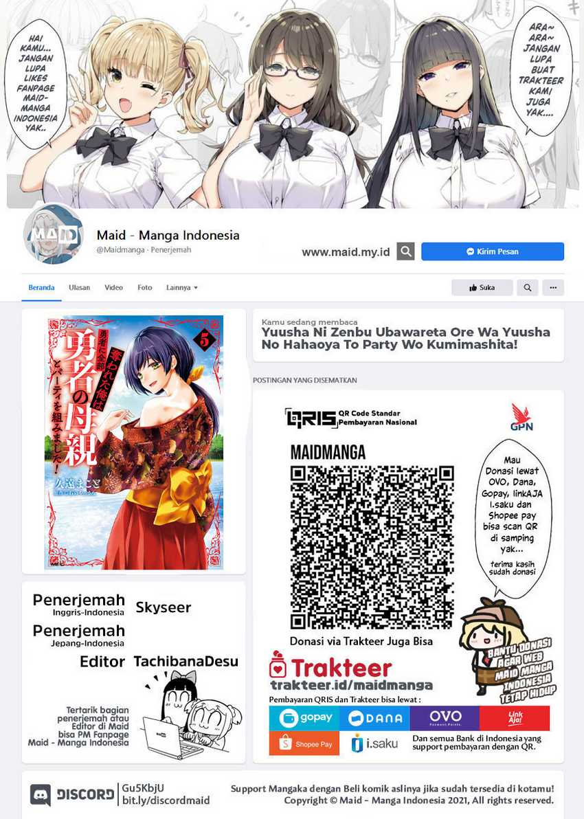 Baca Yuusha ni Zenbu Ubawareta Ore wa Yuusha no Hahaoya to Party wo Kumimashita! Chapter 25 Gambar 2