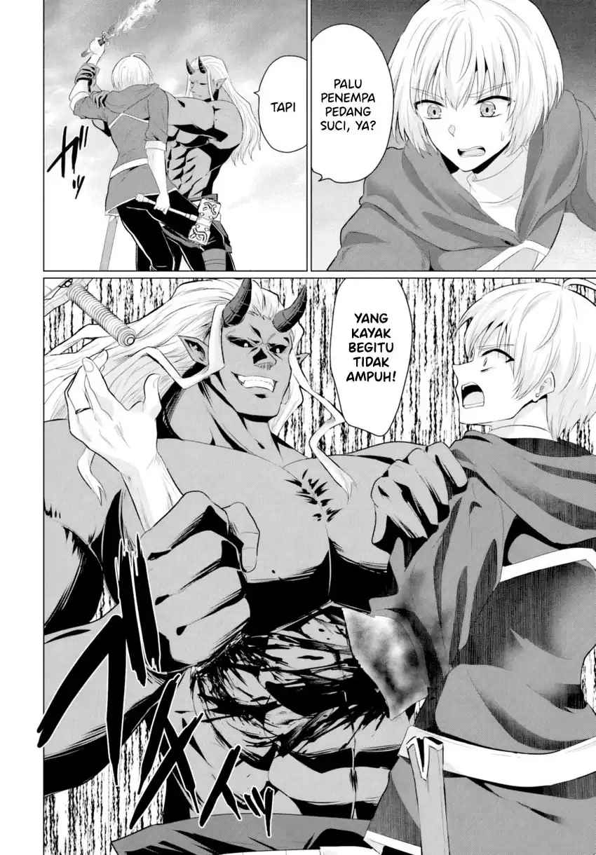 Yuusha ni Zenbu Ubawareta Ore wa Yuusha no Hahaoya to Party wo Kumimashita! Chapter 26 Gambar 12