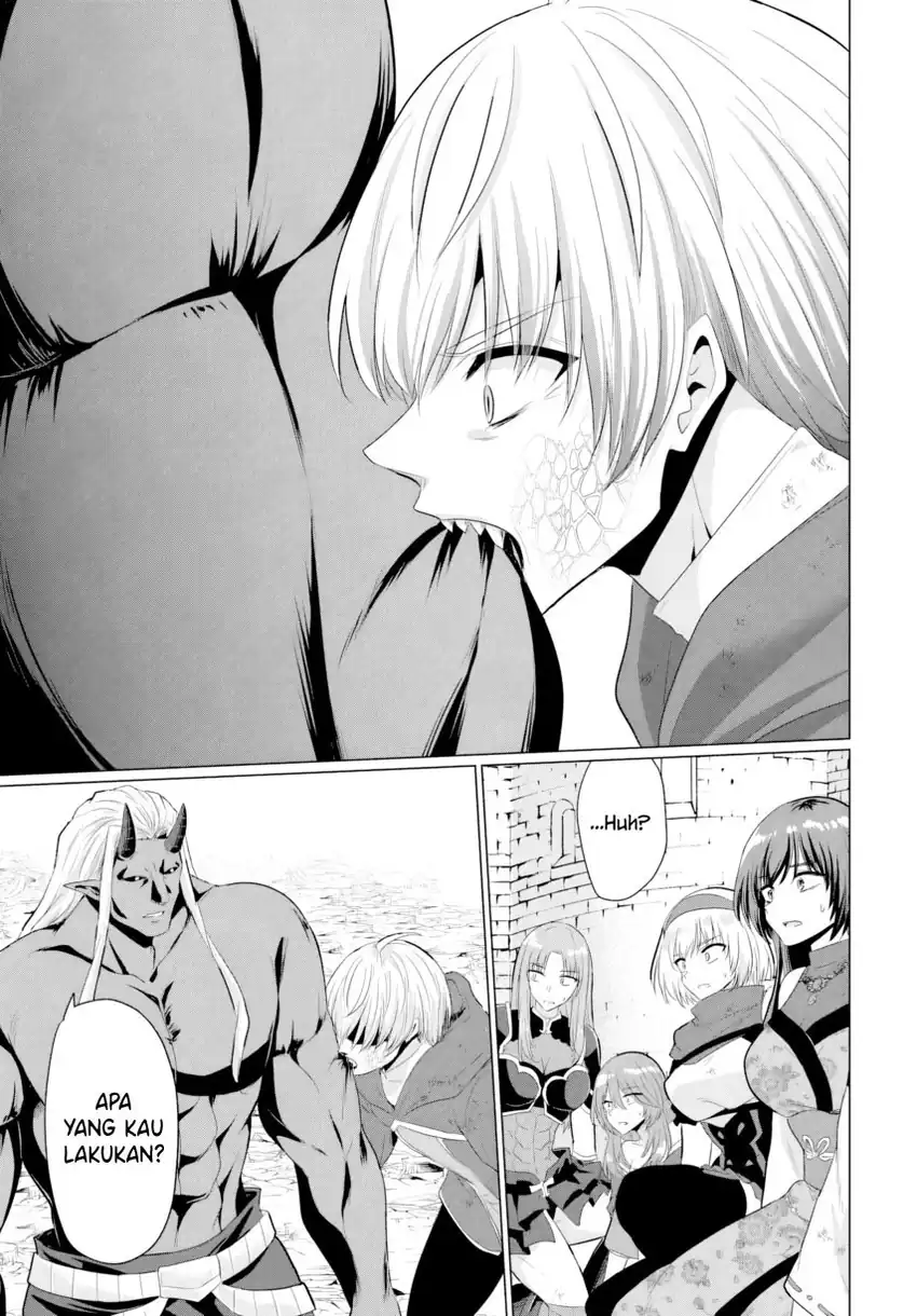 Yuusha ni Zenbu Ubawareta Ore wa Yuusha no Hahaoya to Party wo Kumimashita! Chapter 26 Gambar 27