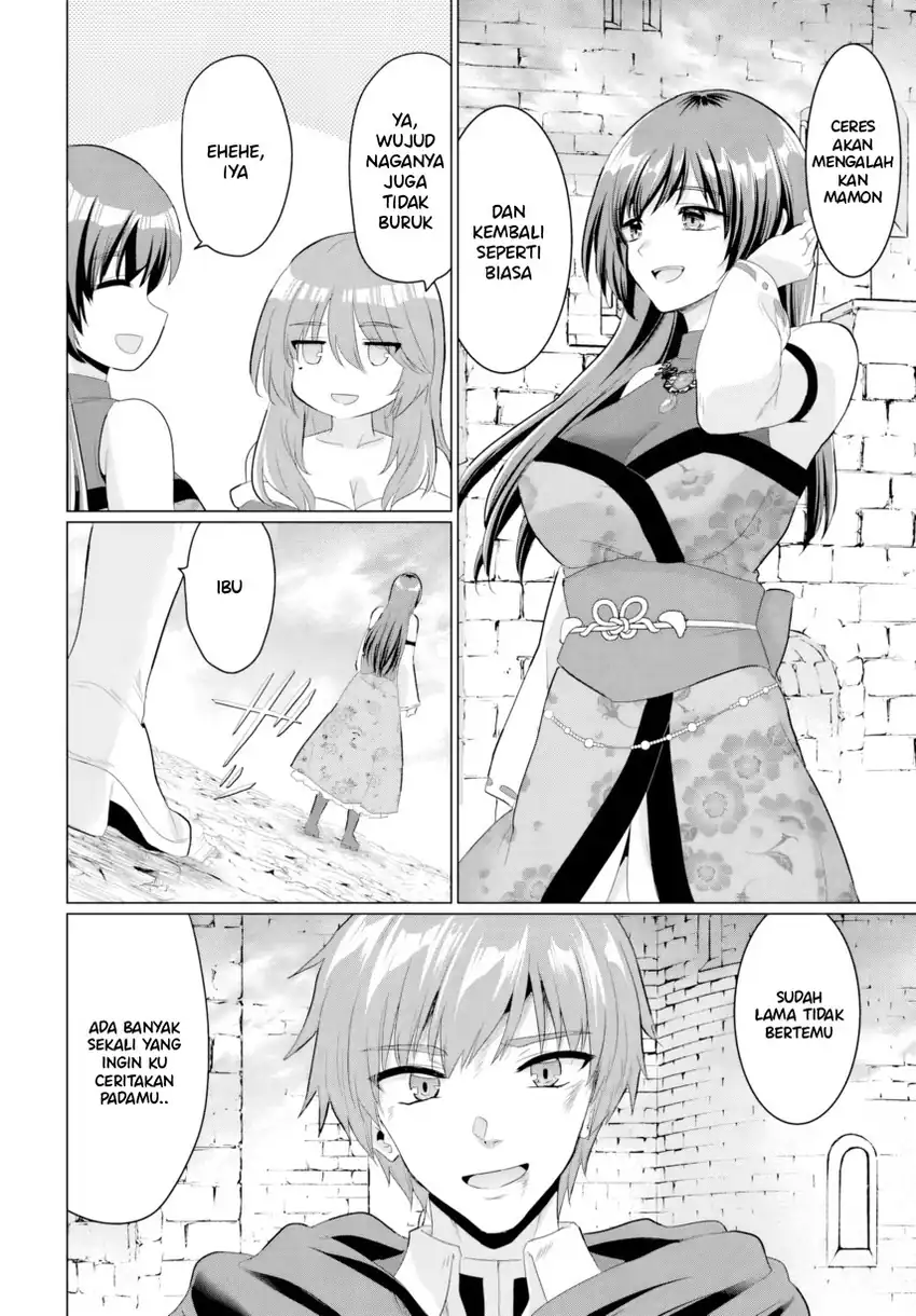 Yuusha ni Zenbu Ubawareta Ore wa Yuusha no Hahaoya to Party wo Kumimashita! Chapter 27 Gambar 10