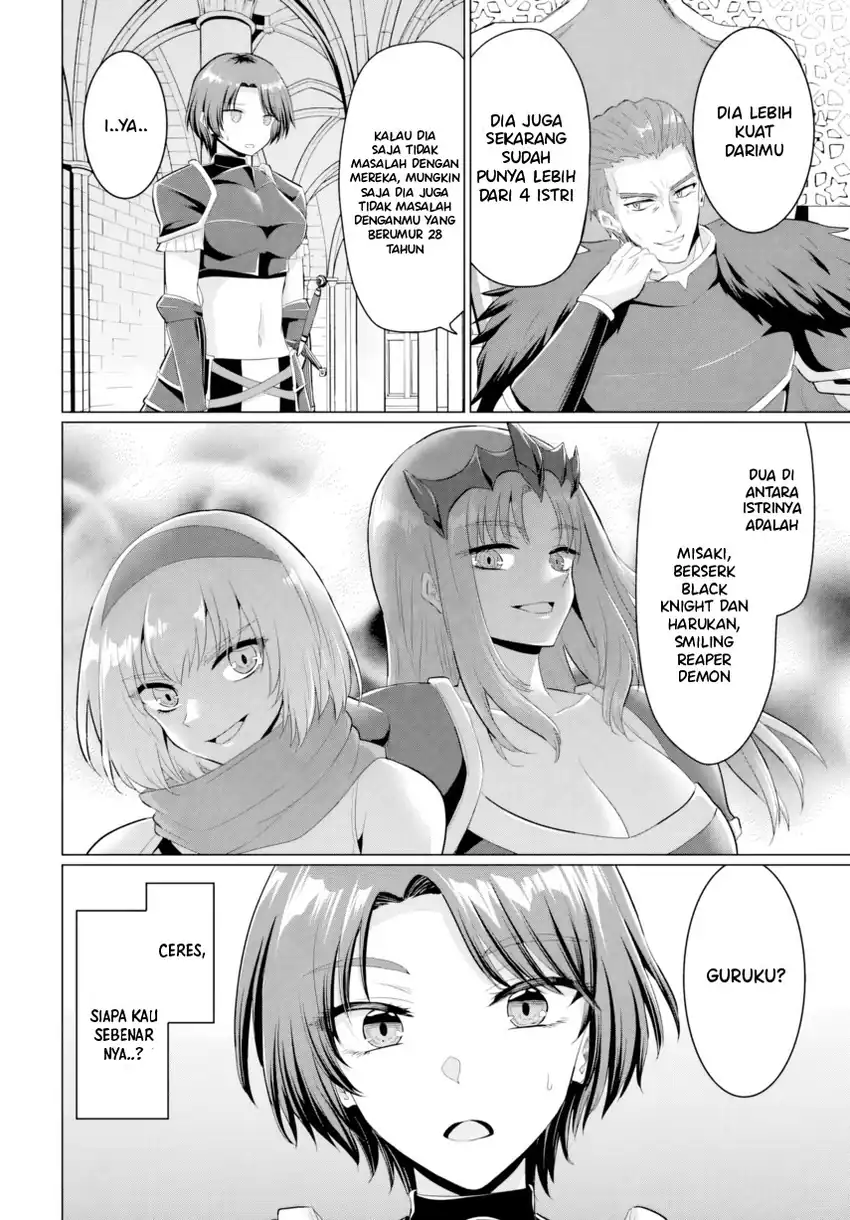 Yuusha ni Zenbu Ubawareta Ore wa Yuusha no Hahaoya to Party wo Kumimashita! Chapter 27 Gambar 18