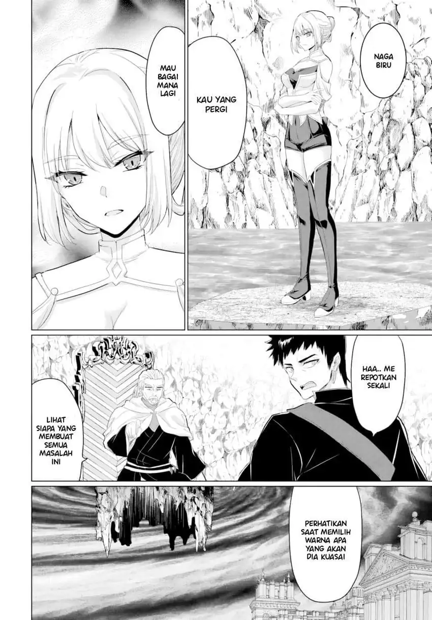 Yuusha ni Zenbu Ubawareta Ore wa Yuusha no Hahaoya to Party wo Kumimashita! Chapter 28 Gambar 6