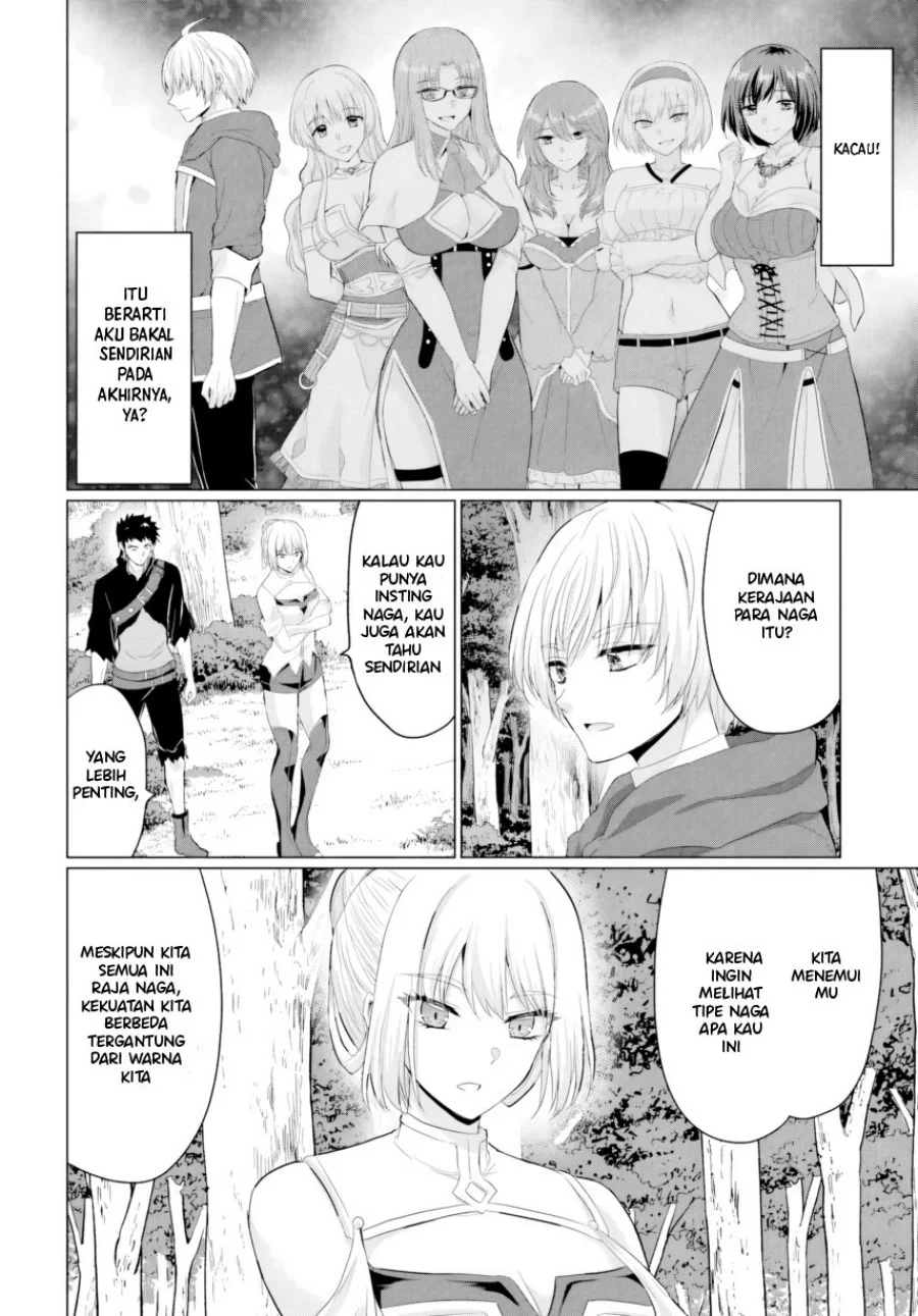 Yuusha ni Zenbu Ubawareta Ore wa Yuusha no Hahaoya to Party wo Kumimashita! Chapter 29 Gambar 12