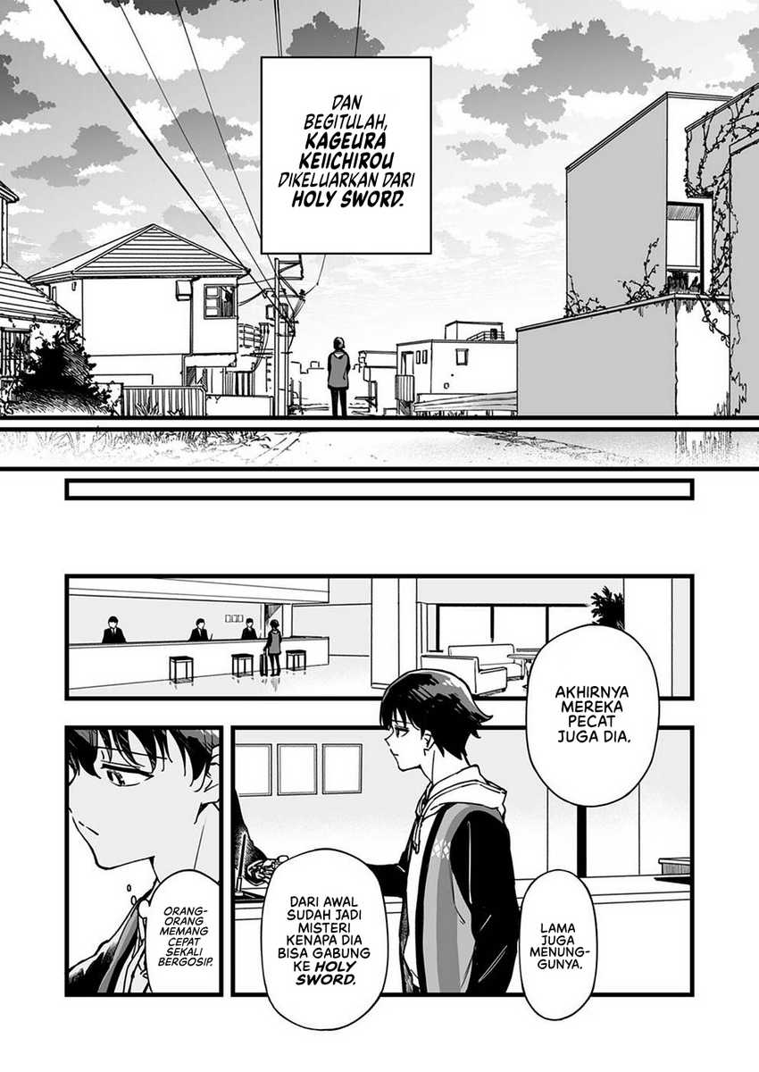 Yuusha Party kara Oidasareta Fuguushoku [Wanashi] Yunikku Sukiru [Yajirushi] de Saikyou ni Naru Chapter 1 Gambar 12