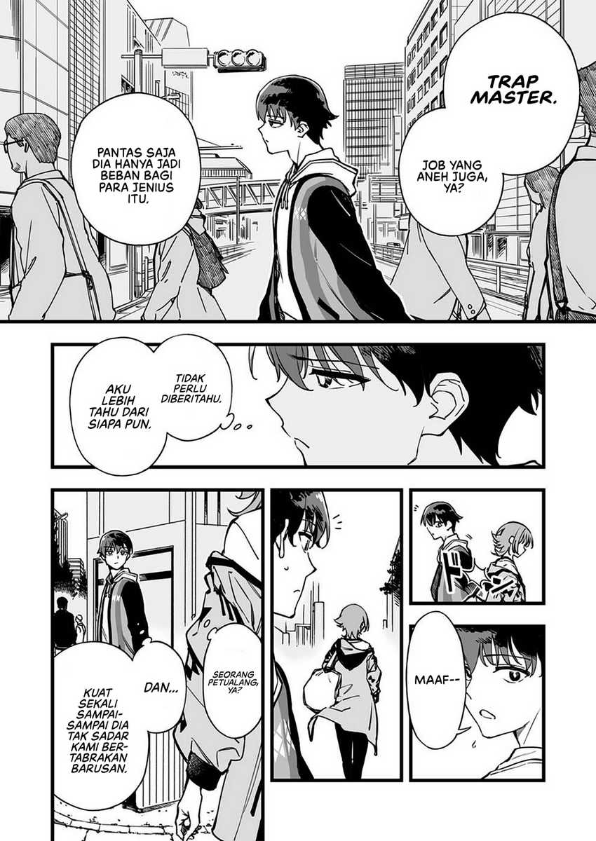 Yuusha Party kara Oidasareta Fuguushoku [Wanashi] Yunikku Sukiru [Yajirushi] de Saikyou ni Naru Chapter 1 Gambar 13