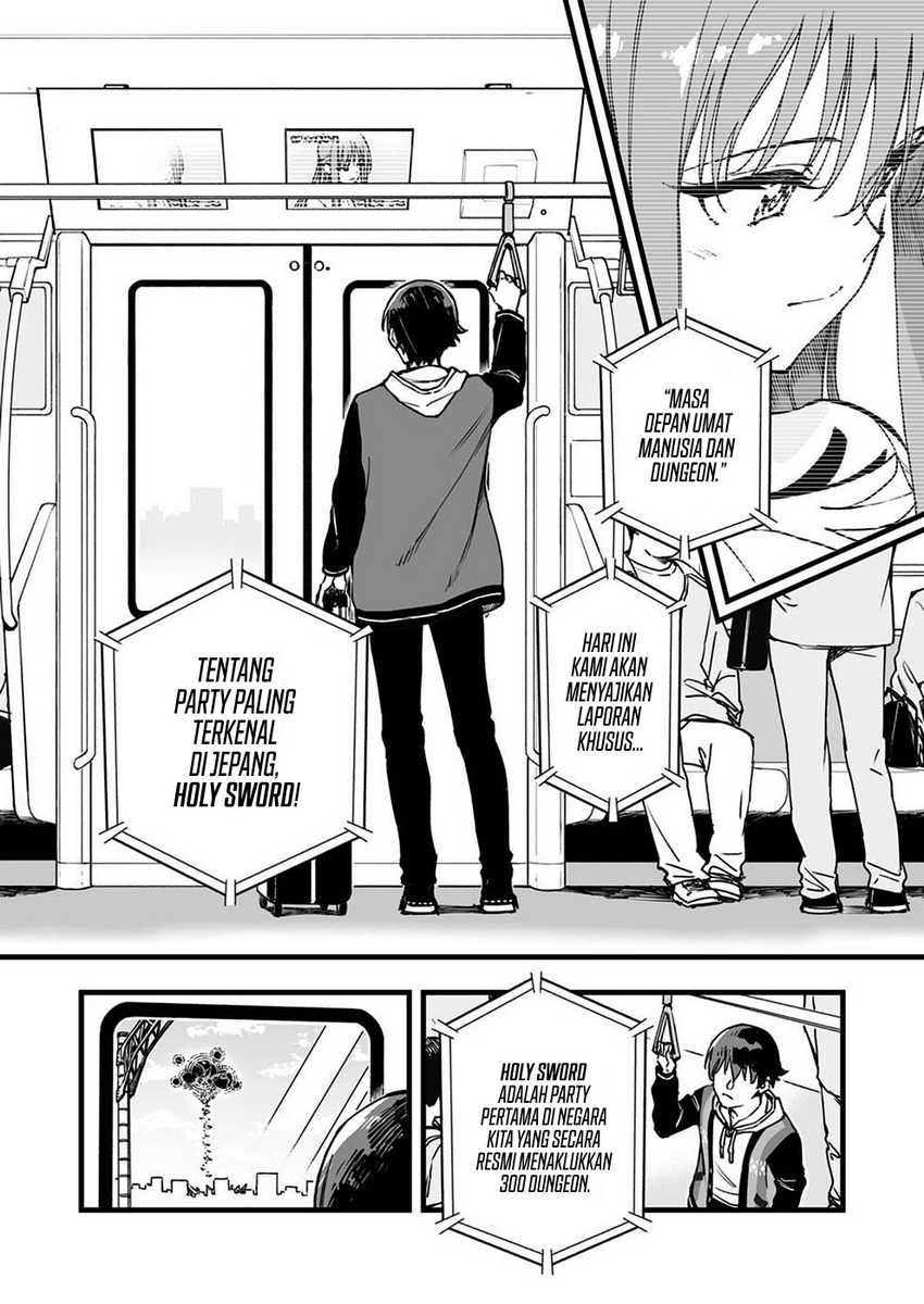 Yuusha Party kara Oidasareta Fuguushoku [Wanashi] Yunikku Sukiru [Yajirushi] de Saikyou ni Naru Chapter 1 Gambar 15