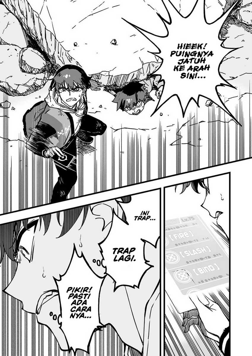 Yuusha Party kara Oidasareta Fuguushoku [Wanashi] Yunikku Sukiru [Yajirushi] de Saikyou ni Naru Chapter 1 Gambar 28